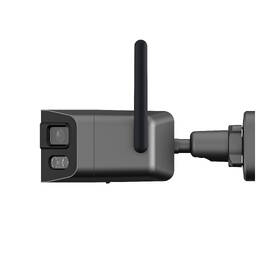 IP kamera Tesla SecureQ SC35 čierna

 obrázok produktu 3 z 3