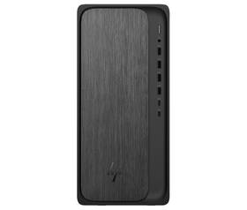 Stolný počítač HP OmniDesk M02-0053nc čierny

 obrázok produktu 2 z 5