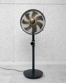 Ventilátor stojanový Stylies Uranus nerez

 obrázok produktu 1 z 5