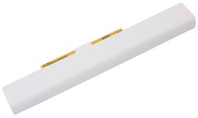 Batéria PATONA pre LENOVO Ideapad S210/S215 2200mAh Li-lon 10,8V L12C3A01 

 obrázok produktu 1 z 1