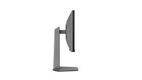 Herný monitor TCL 25P2A Pro sivý

 obrázok produktu 8 z 8