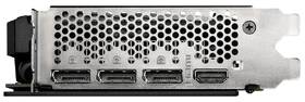 Grafická karta MSI GeForece RTX 3060 VENTUS 2X OC 12G 

 obrázok produktu 2 z 4