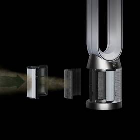 Čistička vzduchu Dyson Purifier Cool PC1 De-NOx TP11 strieborná

 obrázok produktu 9 z 13