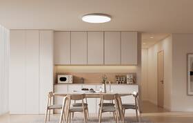 LED stropné svietidlo Yeelight Inteligentné CW Yeelight Mercury C480 biele

 obrázok produktu 1 z 7
