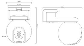 IP kamera EZVIZ EB8 4G biela

 obrázok produktu 12 z 13