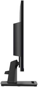 Monitor MSI PRO MP275 čierny

 obrázok produktu 9 z 10