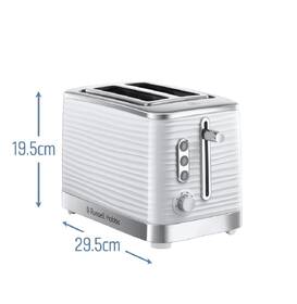 Hriankovač RUSSELL HOBBS 24370-56 Inspire White biely

 obrázok produktu 1 z 12