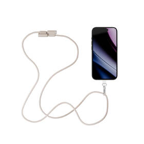 Kábel Epico s USB-C káblom béžový

 obrázok produktu 3 z 3