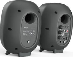 Reproduktory YENKEE YSP 2060 2.0 80W čierne

 obrázok produktu 5 z 9