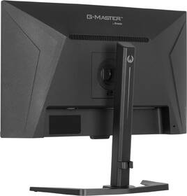 Herný monitor IIYAMA G-Master GB2771UHSU-B1 čierny

 obrázok produktu 7 z 8