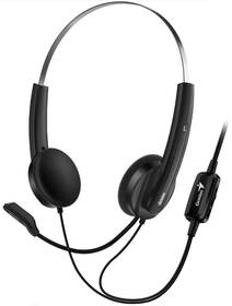 Headset Genius HS-220U čierny

 obrázok produktu 1 z 2