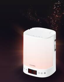 Aróma difuzér Lanaform WAKE-UP-SCENTS 

 obrázok produktu 1 z 10