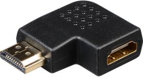 Kábel UGREEN HDMI MALE / FEMALE 

 obrázok produktu 1 z 3