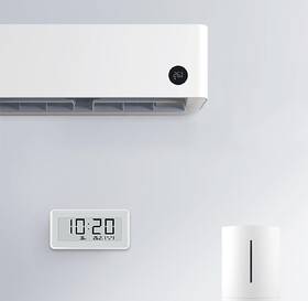 Teplomer Xiaomi Mi Temperature and Humidity Monitor Pro biela

 obrázok produktu 9 z 9