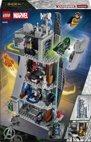 Stavebnica LEGO® Marvel 76352 Avengers: Doomsday: Nová věž Avengerů 

 obrázok produktu 3 z 9