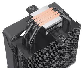 Chladič CPU Thermaltake CPU Astria 200 ARGB čierny

 obrázok produktu 3 z 5