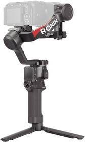 Stabilizátor DJI RS 4 čierny

 obrázok produktu 6 z 8