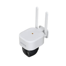 IP kamera Tesla SecureQ SC45 biela

 obrázok produktu 2 z 4