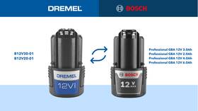 Zanorovacia píla Dremel CS12V-S1 (s baterií) 

 obrázok produktu 4 z 4