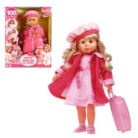 Bábika MaDe Adélka 62307 100 funkcí, 45 cm 

 obrázok produktu 4 z 5