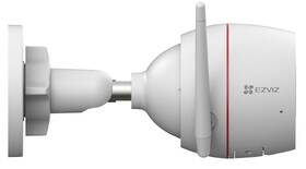 IP kamera EZVIZ H3C 2K+ biela

 obrázok produktu 4 z 7