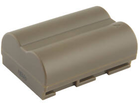 Batéria Avacom Canon BP-511/ 512 Li-Ion 7.4V 2040mAh 15.1Wh sivá

 obrázok produktu 1 z 1