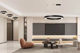 Závesné svietidlo IMMAX NEO PASTEL SLIM SMART, 95 cm, 68W, Zigbee 3.0, Tuya čierne

 obrázok produktu 5 z 5