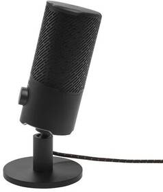 Mikrofón JBL Quantum Stream čierny

 obrázok produktu 2 z 7
