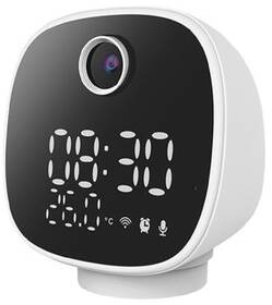 IP kamera Solight 1D81 biela

 obrázok produktu 1 z 16
