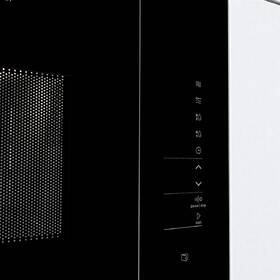 Mikrovlnná rúra Gorenje BMI251SG3BG čierna

 obrázok produktu 2 z 8