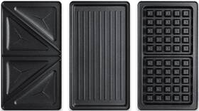 Sendvičovač Niceboy Snacker S3 Stainless Steel black čierny

 obrázok produktu 15 z 18