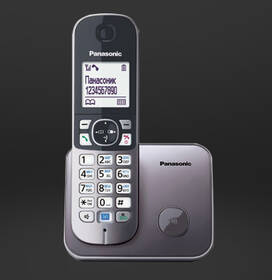 Domáci telefón Panasonic KX-TG6811FXM čierny

 obrázok produktu 4 z 4