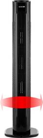 Ventilátor stĺpový Sencor SFT 3113BK čierny

 obrázok produktu 2 z 11