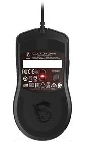 Myš MSI CLUTCH GM41 Lightweight čierna

 obrázok produktu 7 z 8