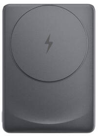 Powerbank OnePlus Slim Magnetic 5000 mAh sivý

 obrázok produktu 1 z 3