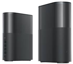 Kompletný Wi-Fi systém Xiaomi Mesh System BE3600 Pro EU (3 ks) čierny

 obrázok produktu 1 z 6