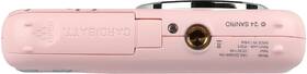 Digitálny fotoaparát Yashica x Hello Kitty DZ-100 ružový

 obrázok produktu 4 z 6