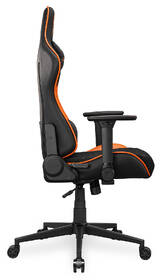 Herná stolička Cougar Armor One V2 F čierna/oranžová

 obrázok produktu 3 z 7