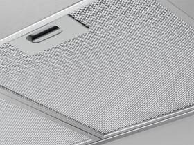 Odsávač pár AEG DBB4650M nerez

 obrázok produktu 3 z 5