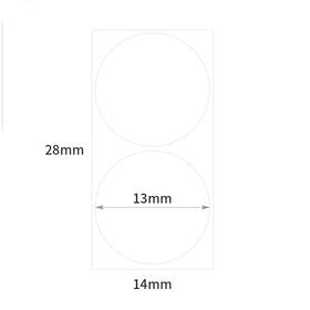 Papierový štítok Niimbot R 14x28mm 220ks Round B pre D11 a D110 biely

 obrázok produktu 1 z 3