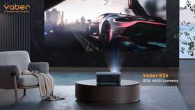 Projektor Yaber K2s čierny

 obrázok produktu 4 z 4