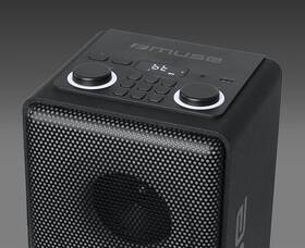Párty reproduktor MUSE M-1808 DJ čierny

 obrázok produktu 1 z 2