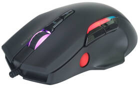 Myš Marvo G945 PRO čierna

 obrázok produktu 1 z 8