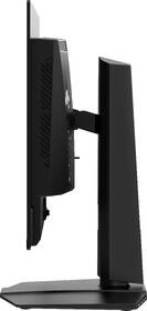Herný monitor MSI MPG 271QRX QD-OLED čierny

 obrázok produktu 9 z 10