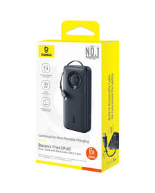 Powerbank Baseus Qpow2 20000mAh 65W s káblom USB-C čierny

 obrázok produktu 9 z 10