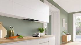 Odsávač pár Bosch DBB67DP60 čierny

 obrázok produktu 6 z 21