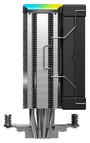 Chladič CPU DeepCool AK400 Digital SE čierny

 obrázok produktu 3 z 8