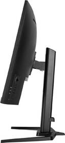 Herný monitor IIYAMA G-Master GCB3280QSU-B2 čierny

 obrázok produktu 10 z 11