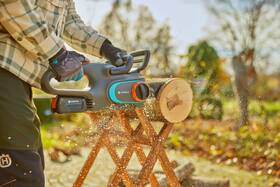 Píla reťazová Gardena PowerSaw 250/18V P4A (s batériou) 

 obrázok produktu 3 z 5