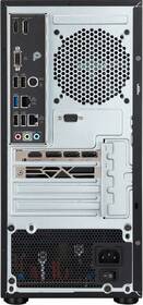 Stolný počítač MSI PRO DP180 14ATA-1460EU čierny

 obrázok produktu 6 z 8